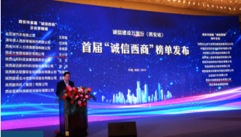 我司參加2022寧波國(guó)際塑料橡膠工業(yè)展